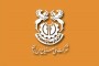 سهم 36 درصدی مقالات مرکز، در بین مقالات ایرانی ارسال شده به IMPC 2014