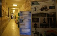 سوم خرداد ماه ۱۳۹۶، چهارمین نمایشگاه دستاوردهای مرکز تحقیقات فرآوری مواد کاشی گر برگزار شد