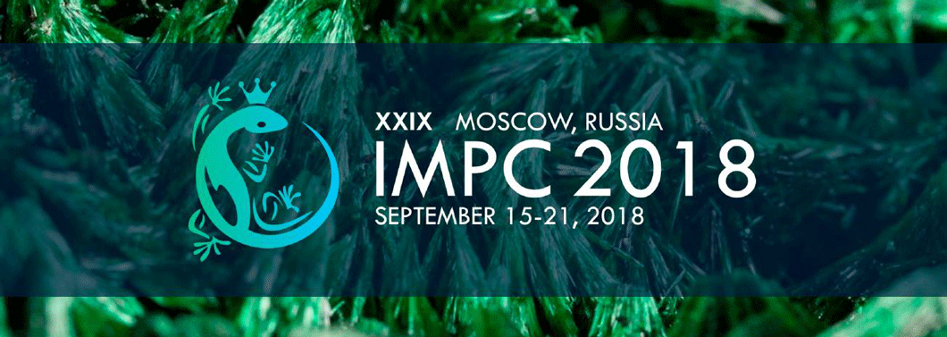 مرکز تحقیقات کاشی گر در بیست و نهمین کنگره بین المللی فرآوری مواد معدنی در روسیه (IMPC 2018; XXIX International Mineral Processing Congress, September 17-21, Moscow, Russia)