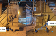 جلسه هفتگی استانداردسازی فرایندها در کارخانه گل‌گهر: بررسی چالش‎‌های عملیاتی آسیای غلتکی فشار بالا (HPGR)