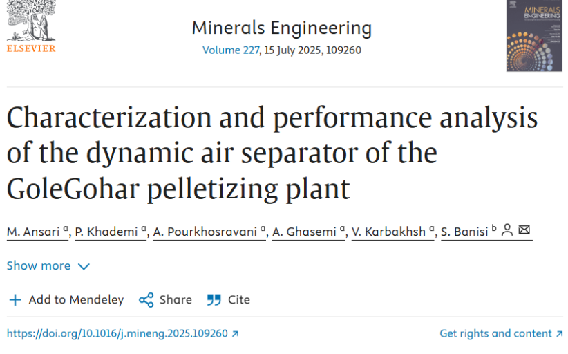 انتشار مقاله ای تحت عنوان “Characterization and performance analysis of the dynamic air separator of the GoleGohar pelletizing plant” در مجله Minerals Engineering