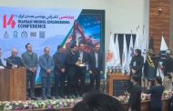 کسب عنوان مقاله برتر در چهاردهمین کنفرانس مهندسی معدن ایران توسط اعضای مرکز تحقیقات کاشی‌گر